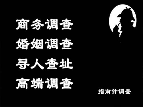 上林侦探可以帮助解决怀疑有婚外情的问题吗